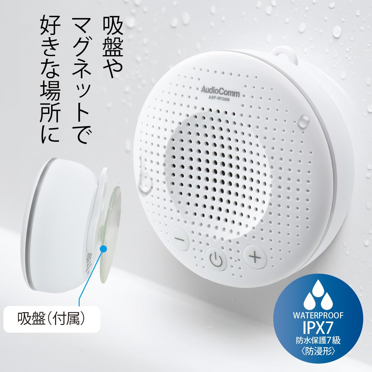 Amazon.co.jp: オーム(OHM) AudioComm Bluetoothスピーカー ワイヤレス